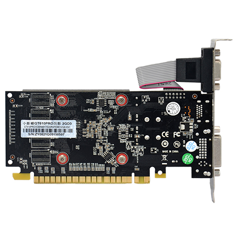 GT610-2GD3厉影LP