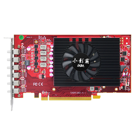 R7360-4GD5刹影