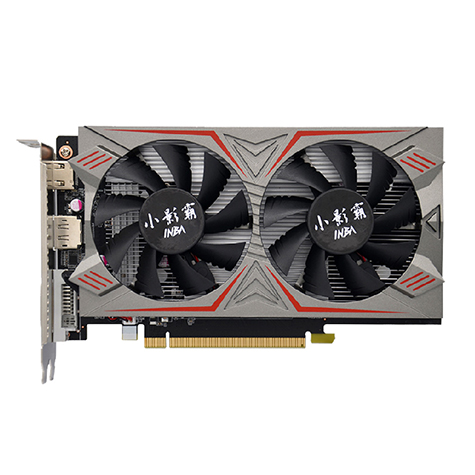 GTX1650-4GD5刹影