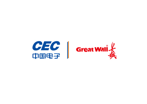 中国长城科技集团股份有限公司